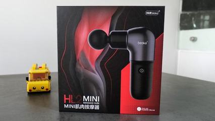 從踩坑到信賴 倍益康MINI，讓我重拾筋膜槍的快樂