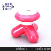 MINI按摩器采購指南 供應(yīng)商、價(jià)格與批發(fā)市場(chǎng)全解析
