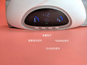 MINI暖腹寶 妹子生理期最溫暖的陪伴，沒有之一！